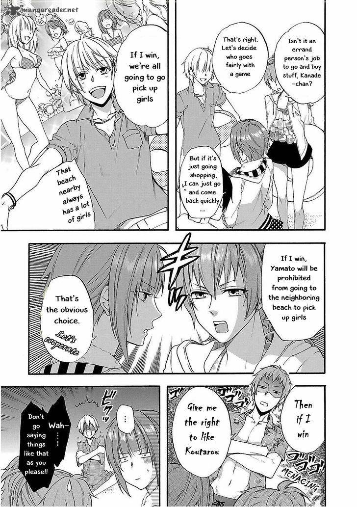 Shinobi Yoru Koi Wa Kusemono Chapter 14 Page 15