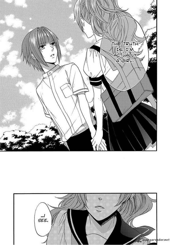 Shinobi Yoru Koi Wa Kusemono Chapter 9 Page 18