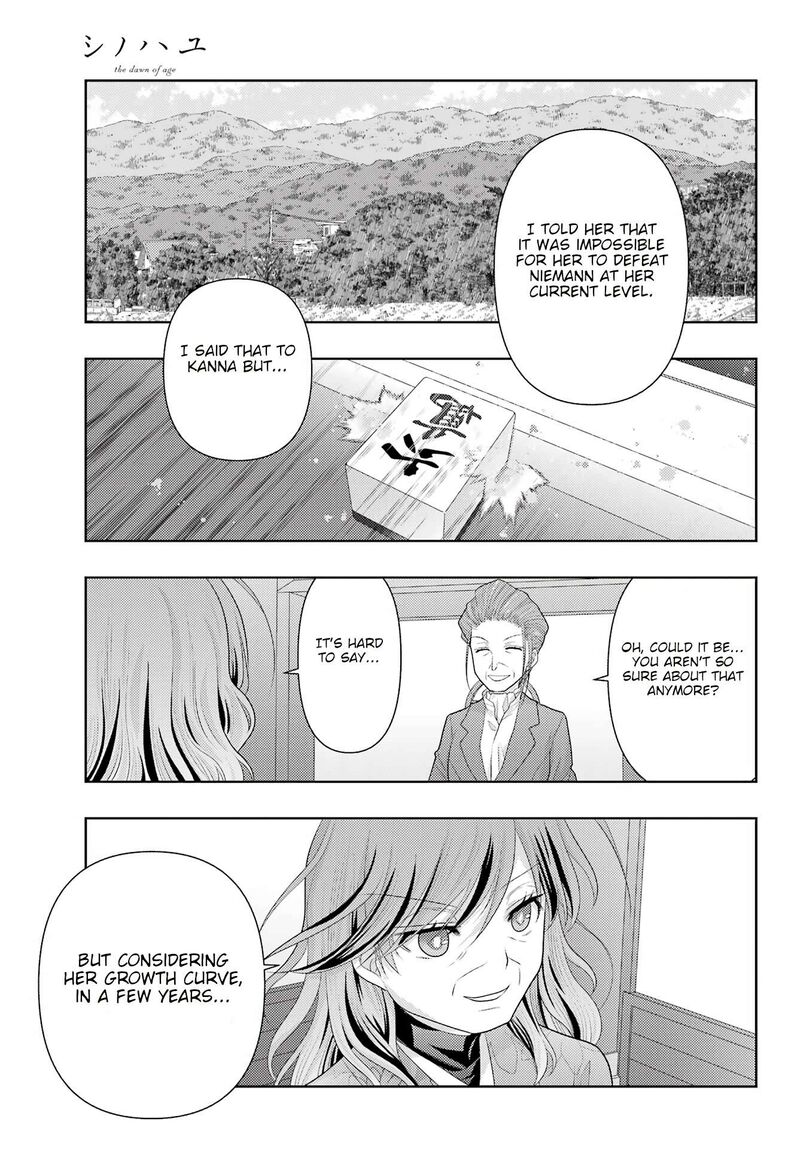 Shinohayu The Dawn Of Age Chapter 120 Page 3