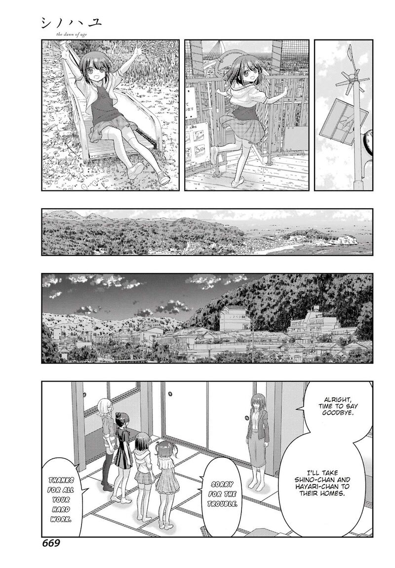 Shinohayu The Dawn Of Age Chapter 123 Page 11