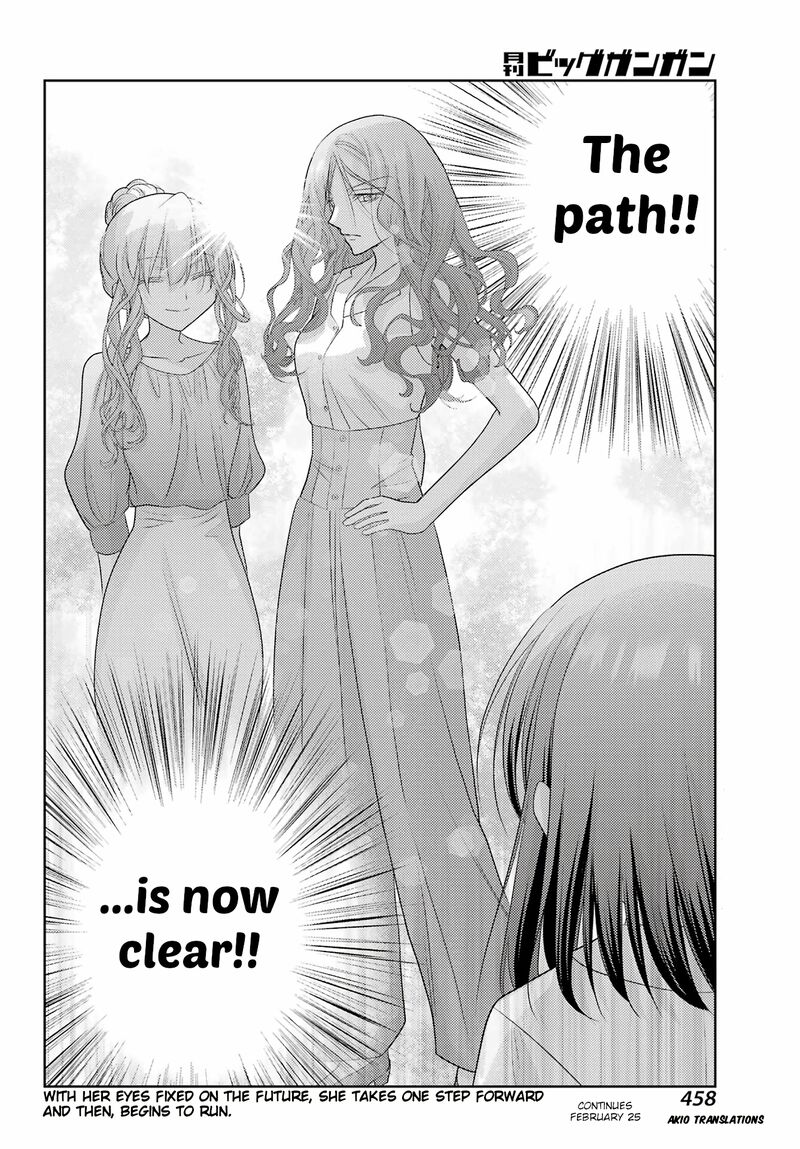 Shinohayu The Dawn Of Age Chapter 124 Page 16