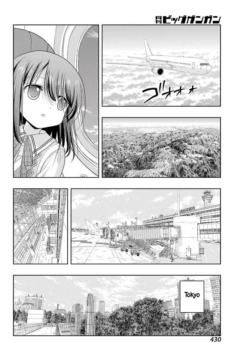 Shinohayu The Dawn Of Age Chapter 124b Page 6