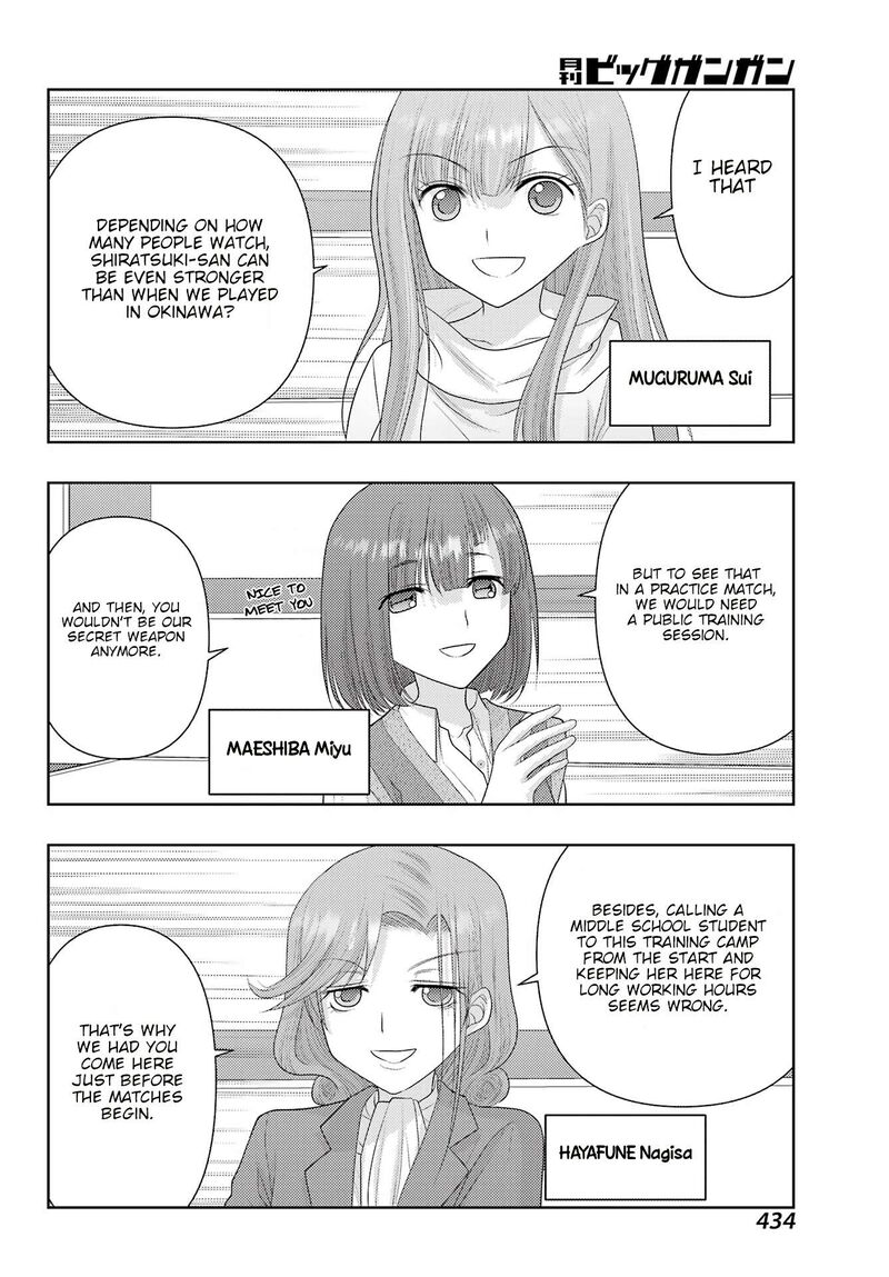 Shinohayu The Dawn Of Age Chapter 124b Page 9