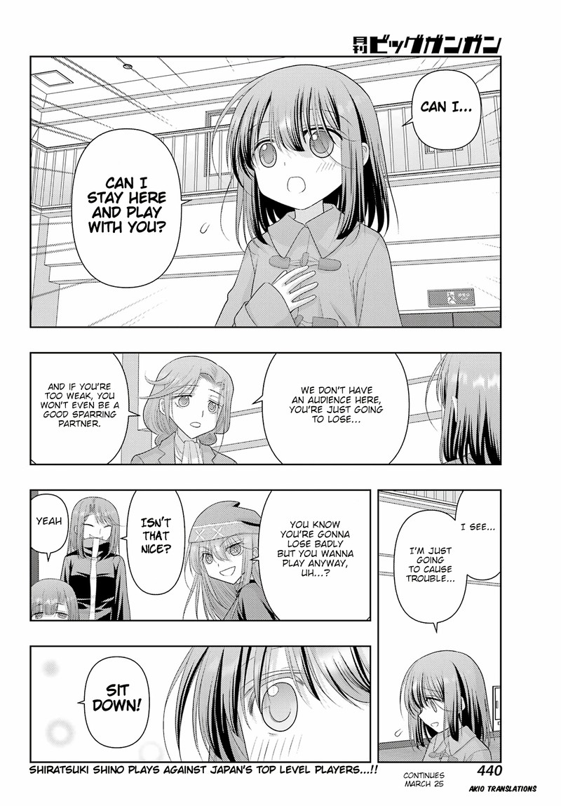 Shinohayu The Dawn Of Age Chapter 125 Page 15