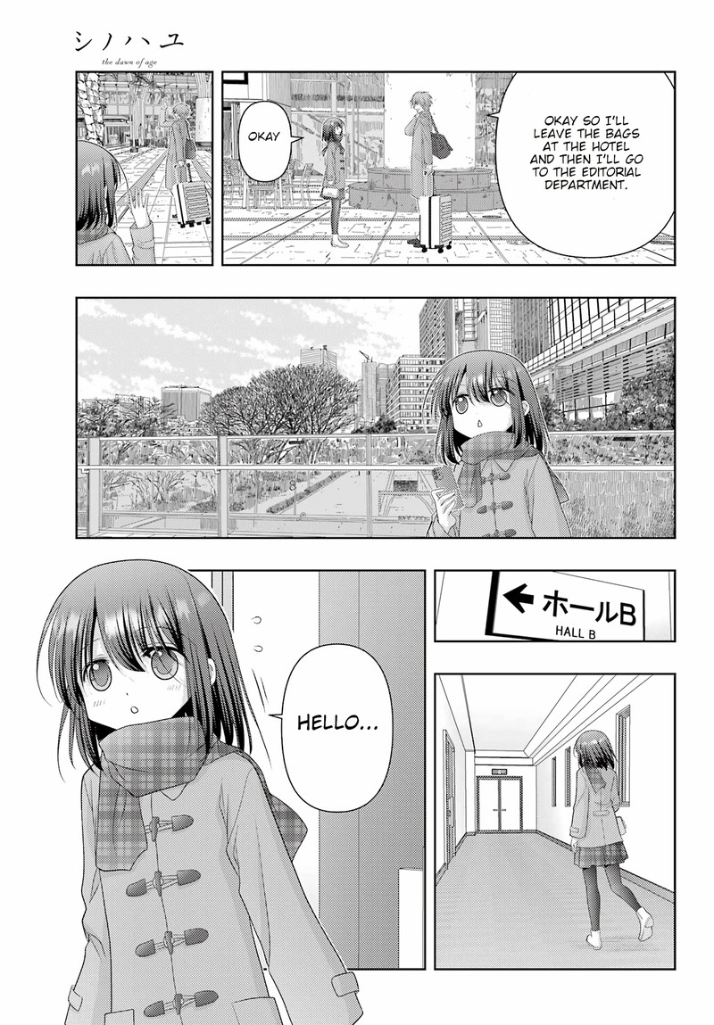 Shinohayu The Dawn Of Age Chapter 125 Page 7