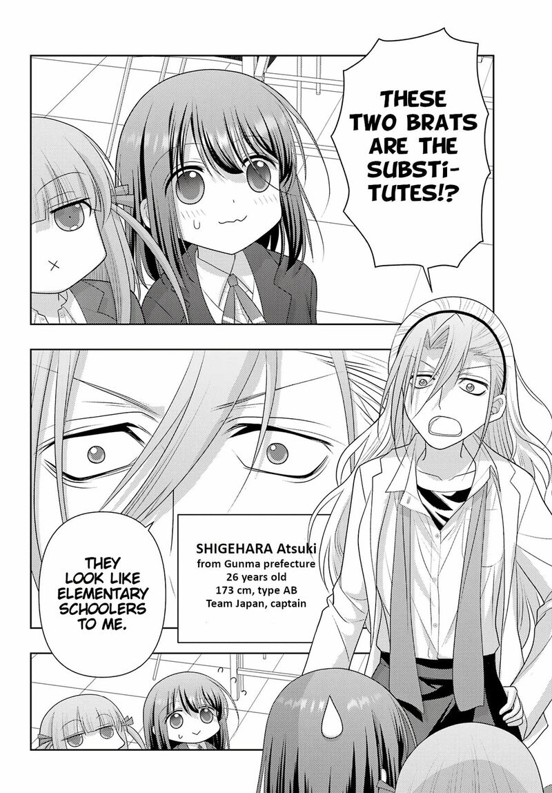 Shinohayu The Dawn Of Age Chapter 130 Page 13