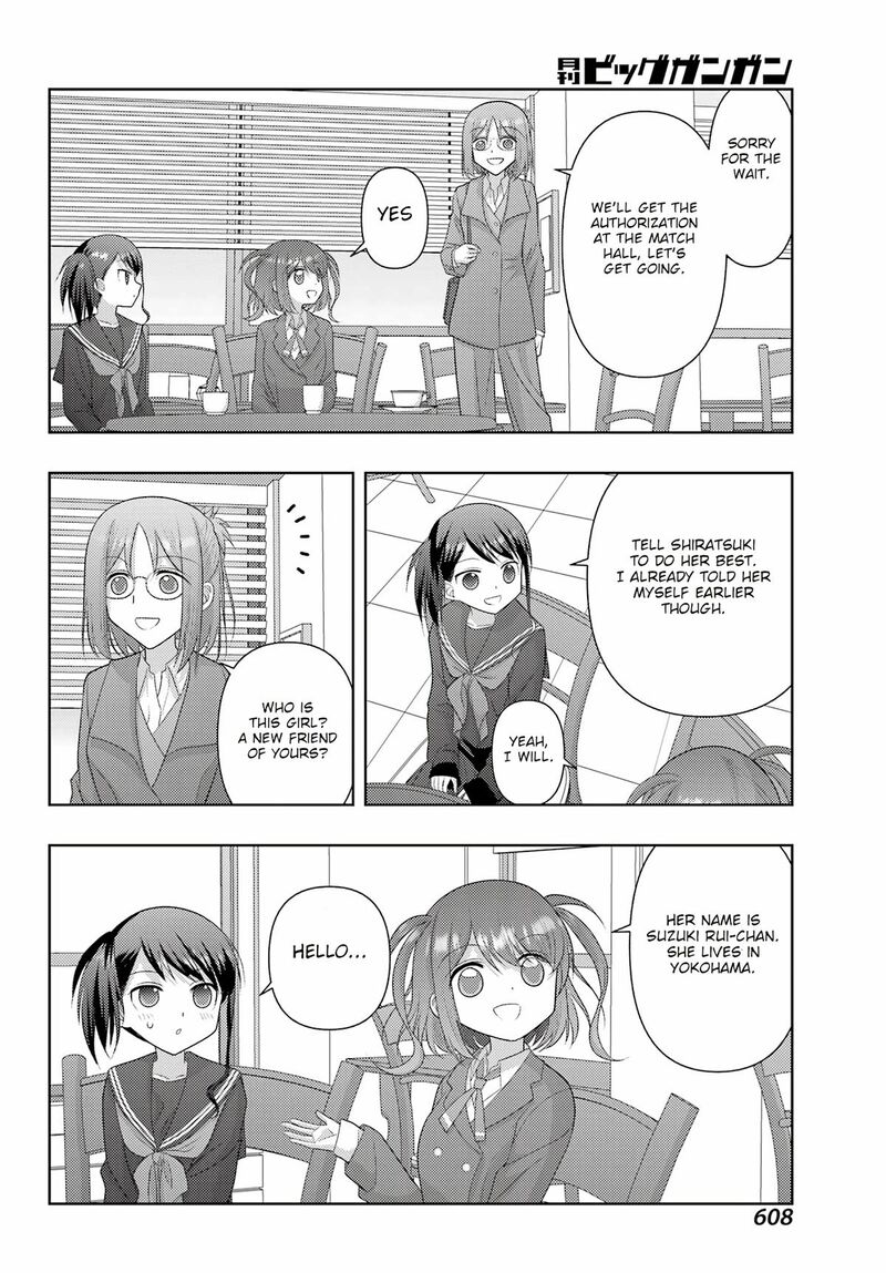 Shinohayu The Dawn Of Age Chapter 130 Page 17