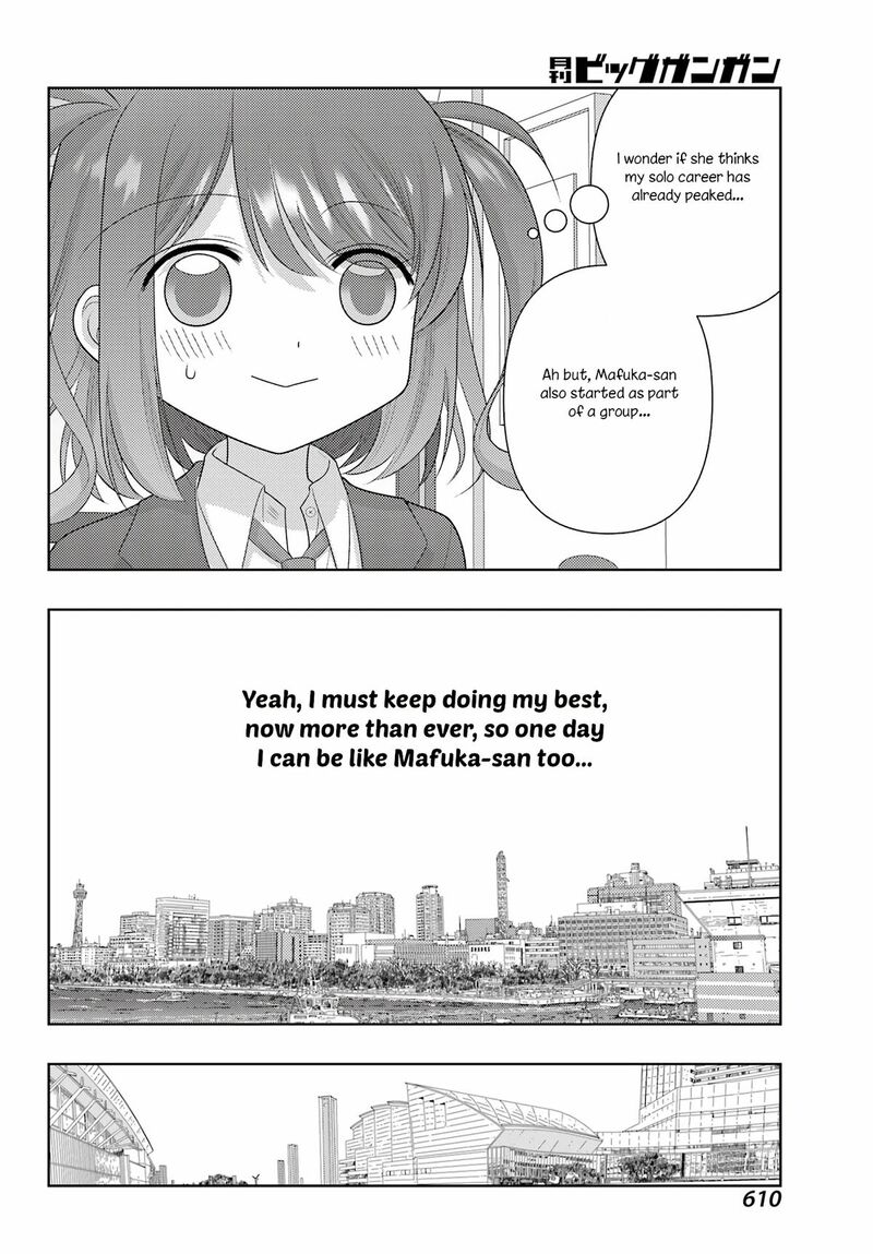 Shinohayu The Dawn Of Age Chapter 130 Page 19