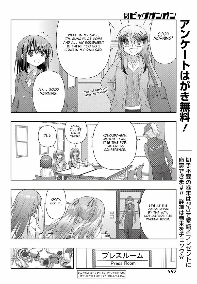 Shinohayu The Dawn Of Age Chapter 130 Page 2