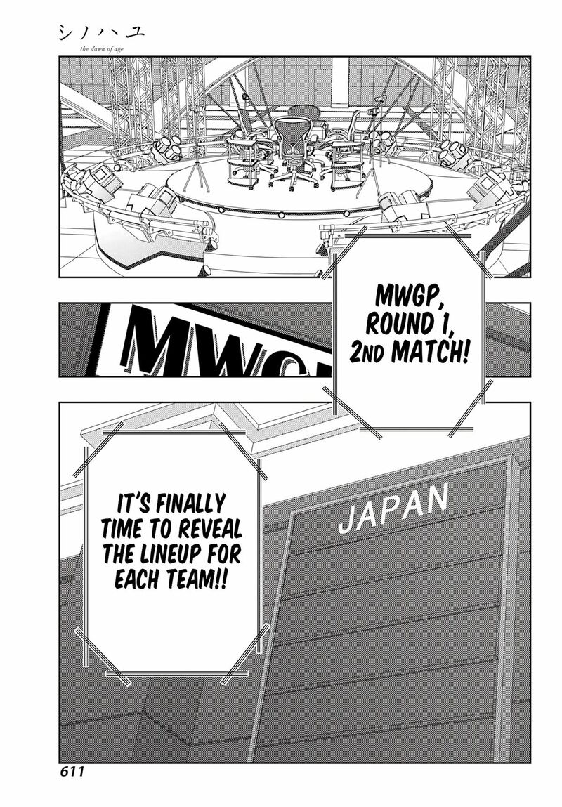 Shinohayu The Dawn Of Age Chapter 130 Page 20