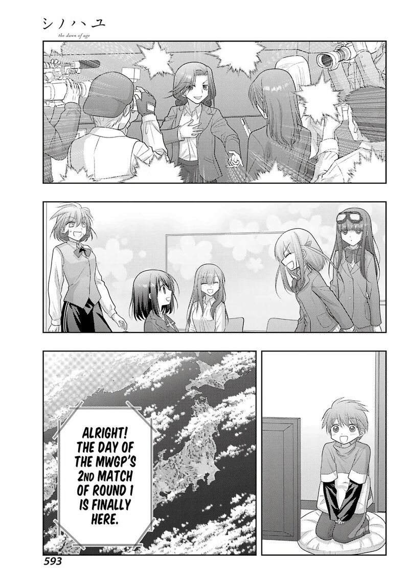 Shinohayu The Dawn Of Age Chapter 130 Page 3