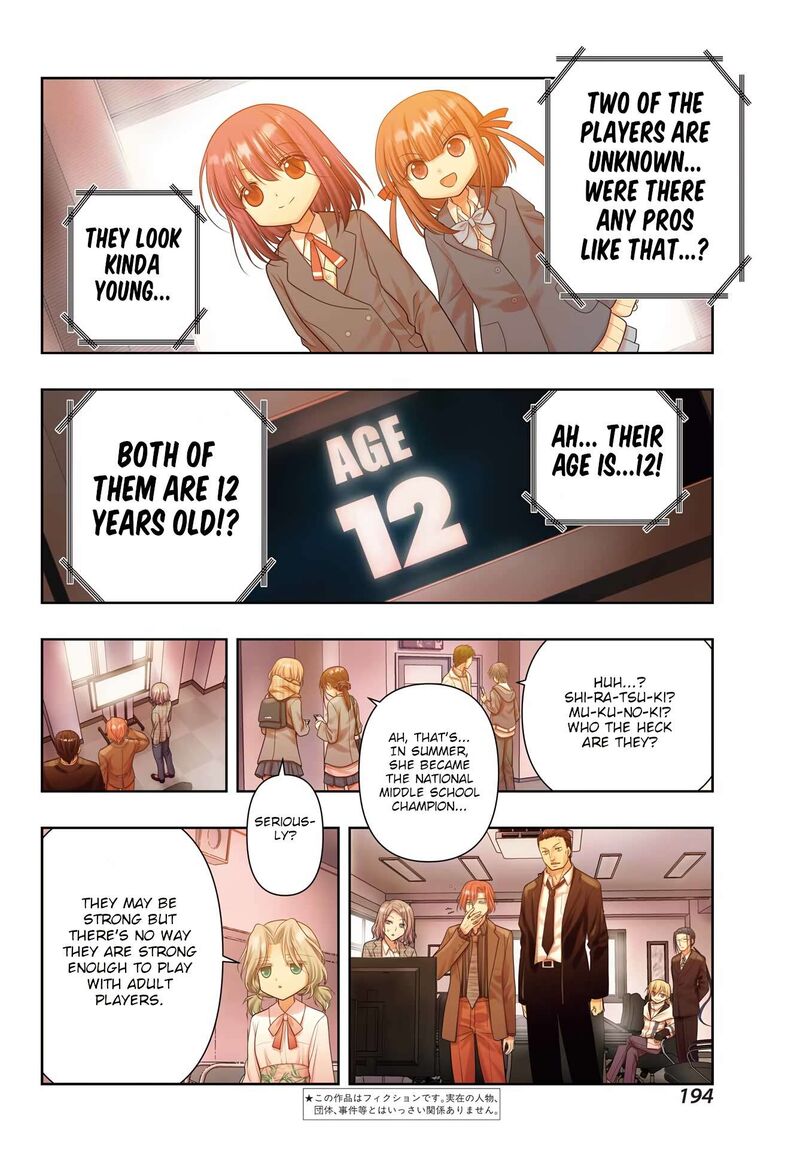 Shinohayu The Dawn Of Age Chapter 131 Page 3