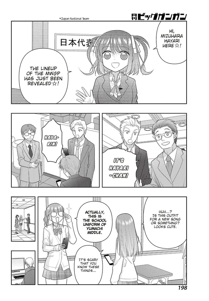 Shinohayu The Dawn Of Age Chapter 131 Page 7