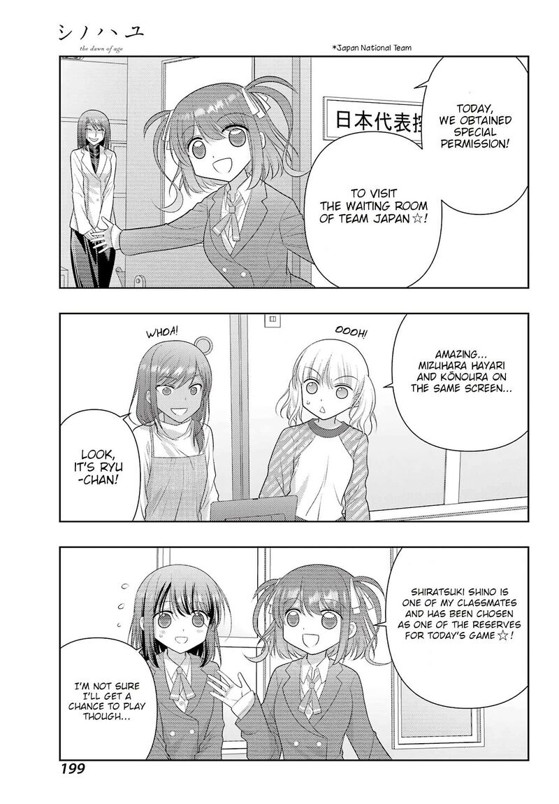 Shinohayu The Dawn Of Age Chapter 131 Page 8