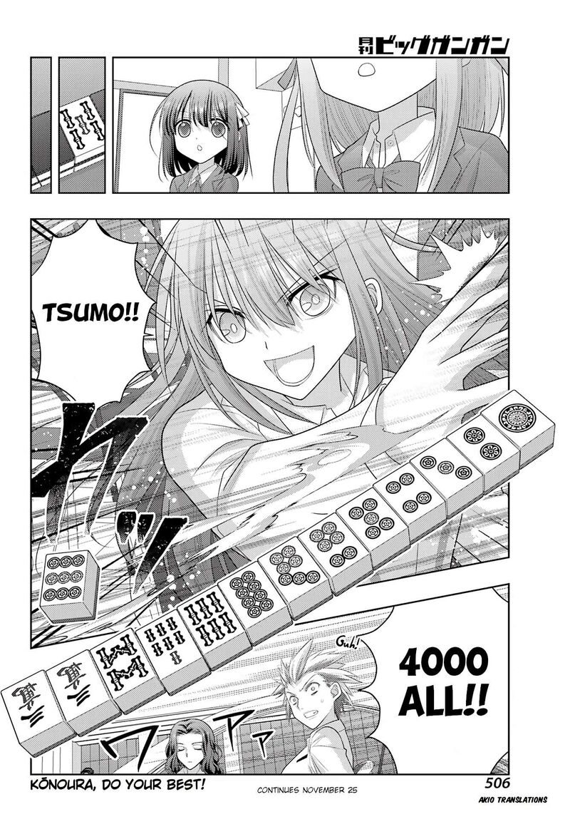 Shinohayu The Dawn Of Age Chapter 132 Page 11