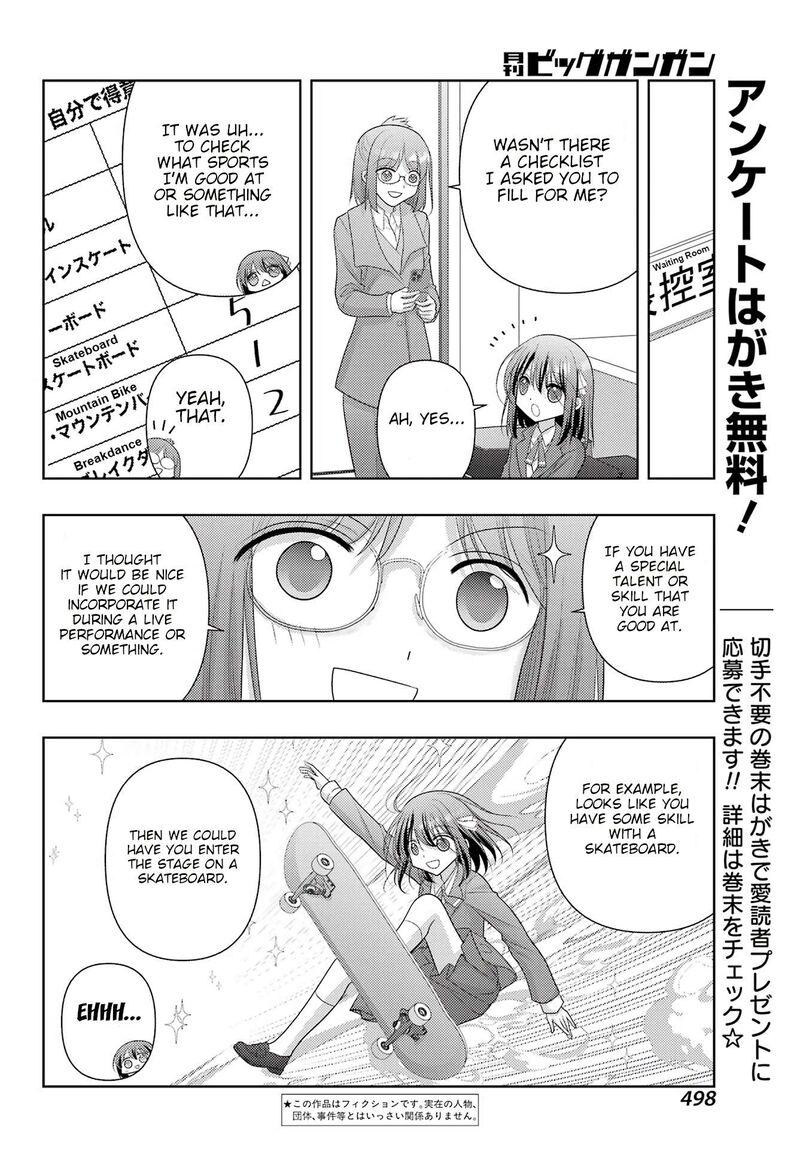 Shinohayu The Dawn Of Age Chapter 132 Page 3