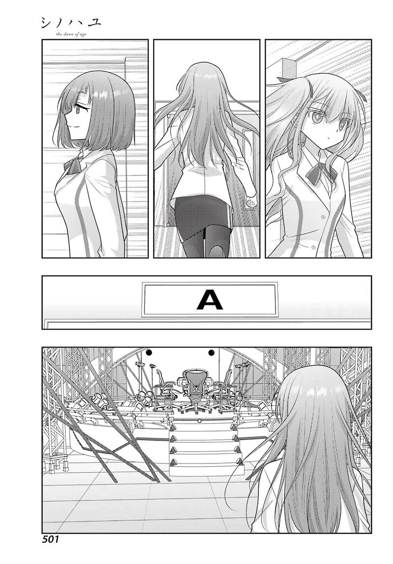 Shinohayu The Dawn Of Age Chapter 132 Page 6