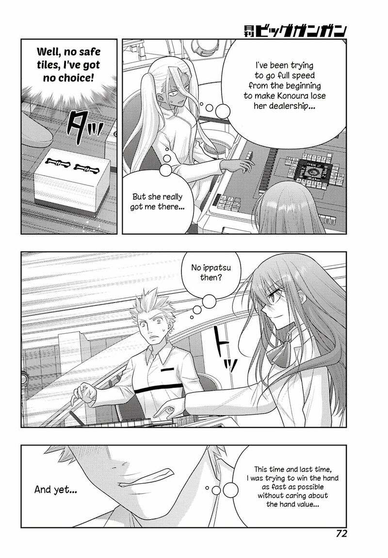 Shinohayu The Dawn Of Age Chapter 133 Page 12