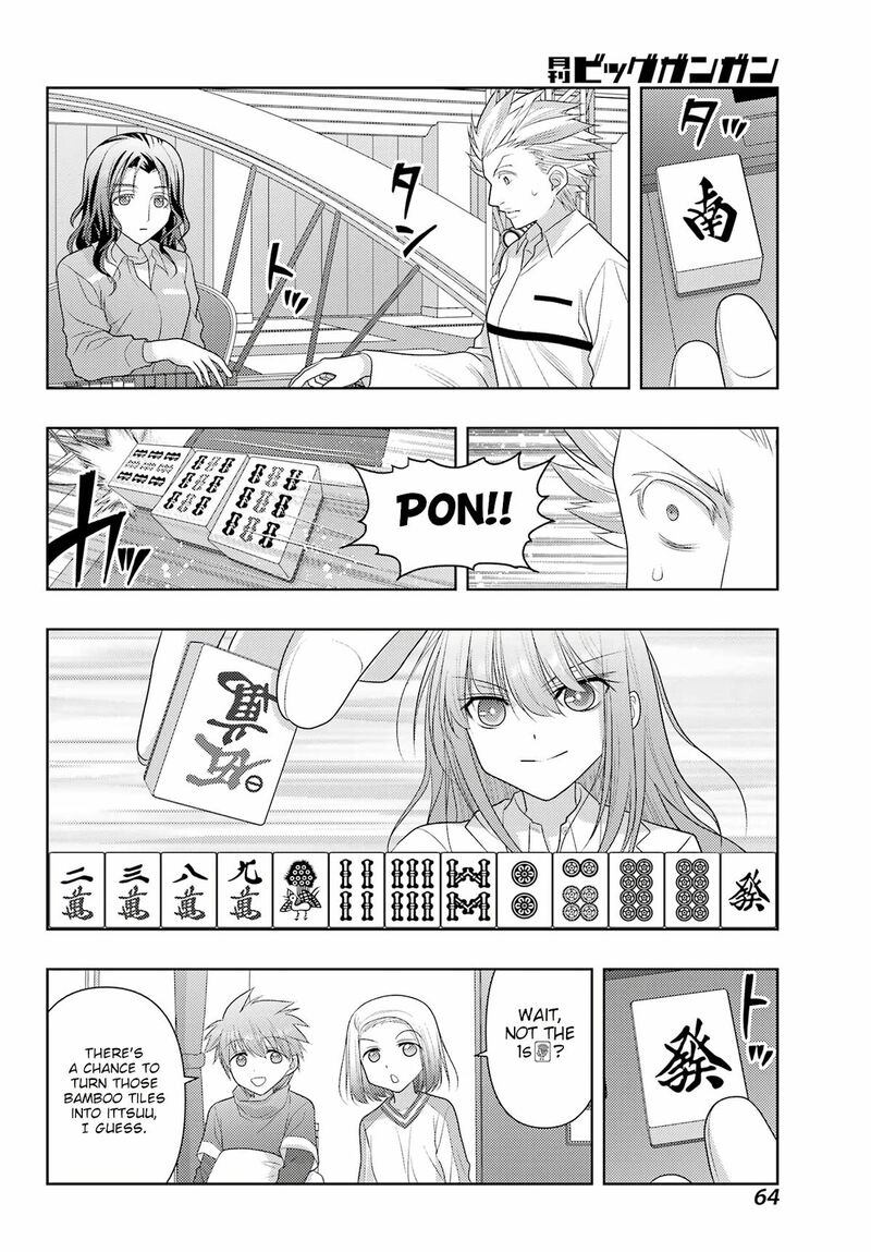 Shinohayu The Dawn Of Age Chapter 133 Page 4