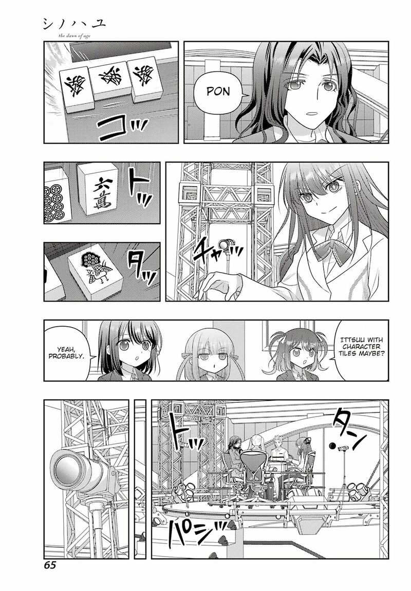 Shinohayu The Dawn Of Age Chapter 133 Page 5