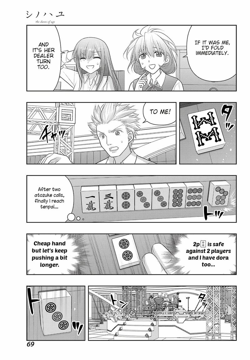 Shinohayu The Dawn Of Age Chapter 133 Page 9