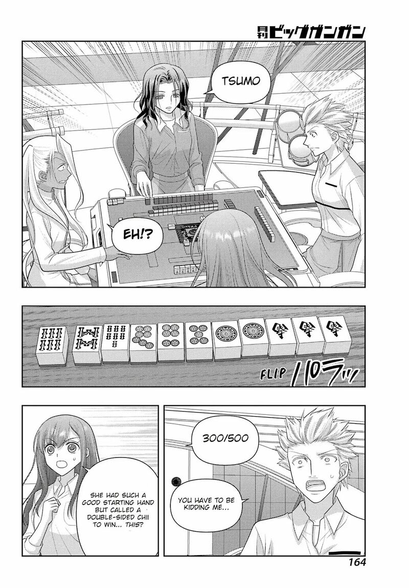 Shinohayu The Dawn Of Age Chapter 134 Page 10