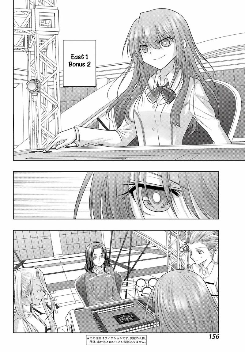 Shinohayu The Dawn Of Age Chapter 134 Page 2