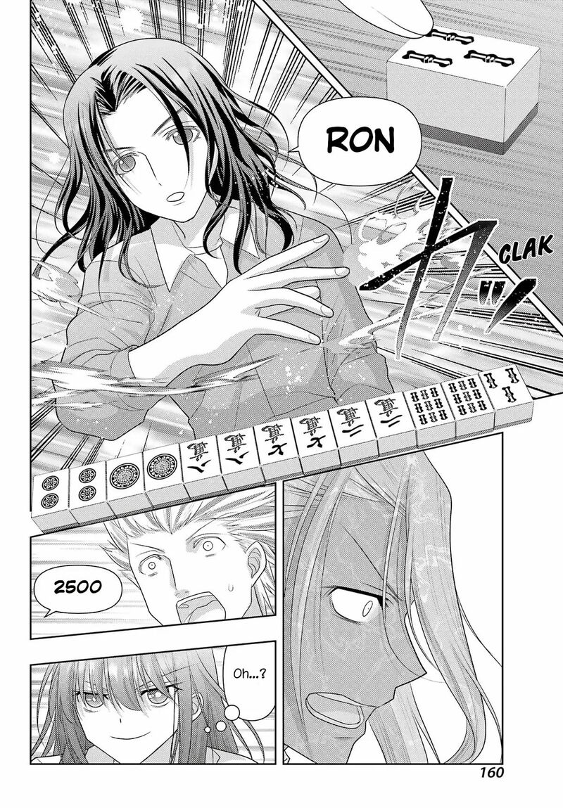 Shinohayu The Dawn Of Age Chapter 134 Page 6