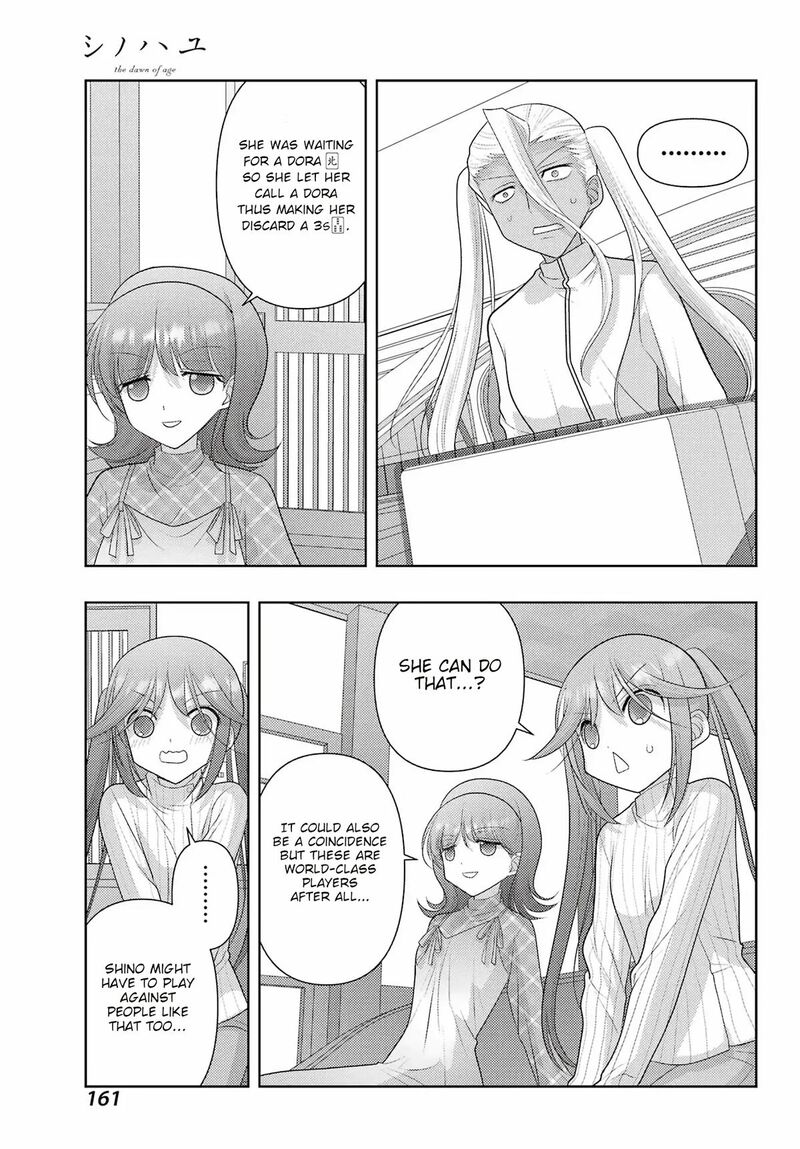 Shinohayu The Dawn Of Age Chapter 134 Page 7