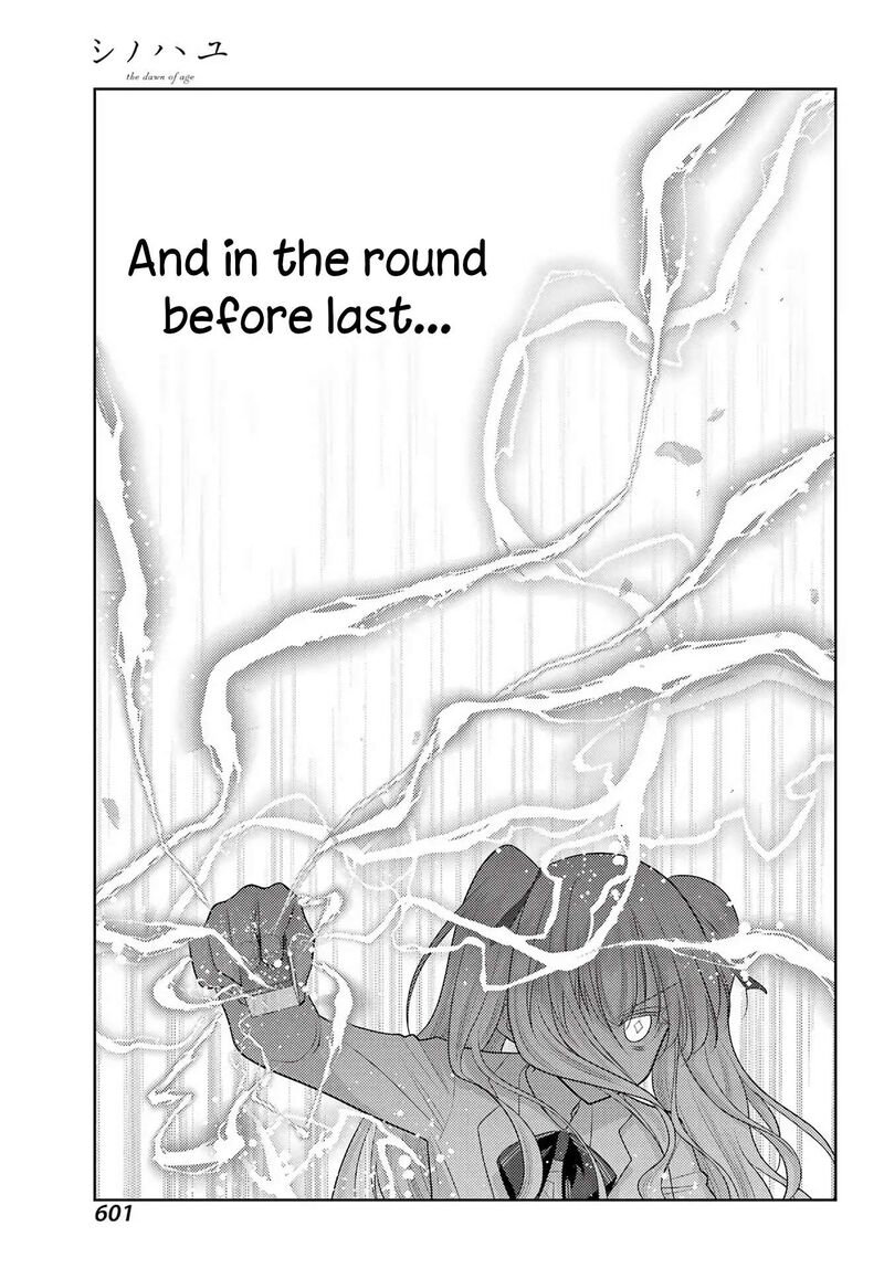 Shinohayu The Dawn Of Age Chapter 135 Page 15