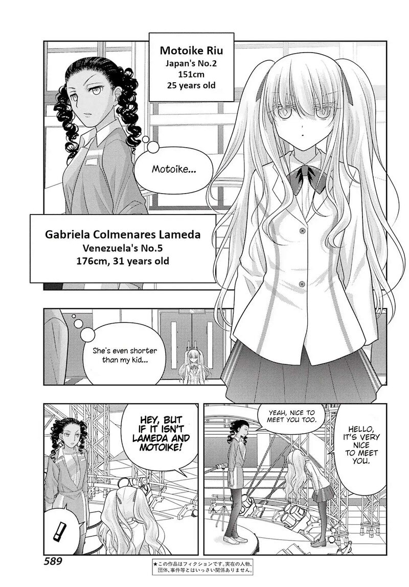 Shinohayu The Dawn Of Age Chapter 135 Page 3