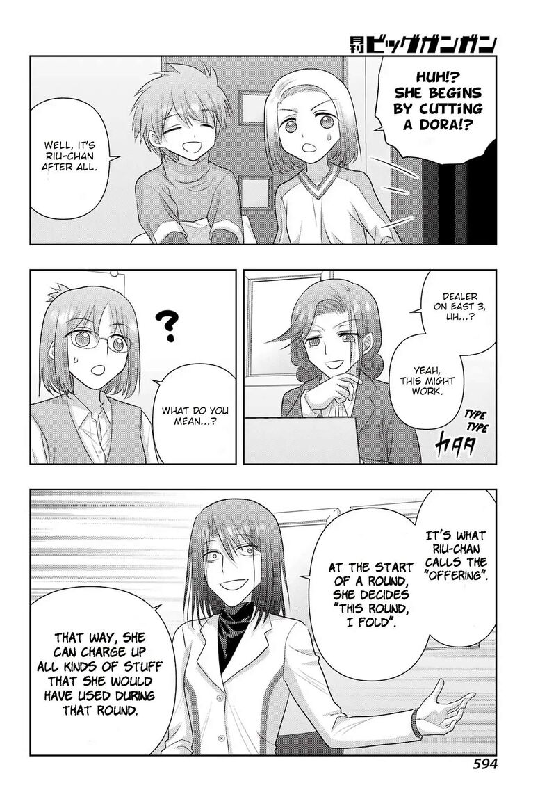 Shinohayu The Dawn Of Age Chapter 135 Page 8