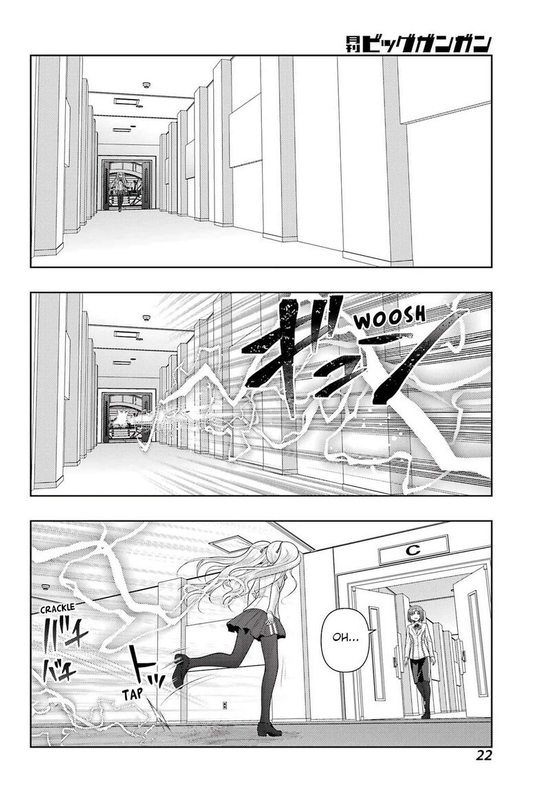 Shinohayu The Dawn Of Age Chapter 136 Page 12