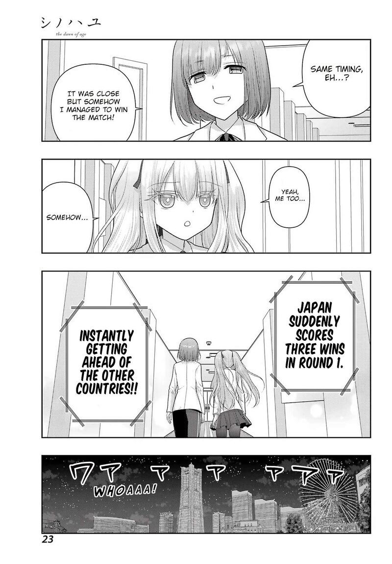 Shinohayu The Dawn Of Age Chapter 136 Page 13