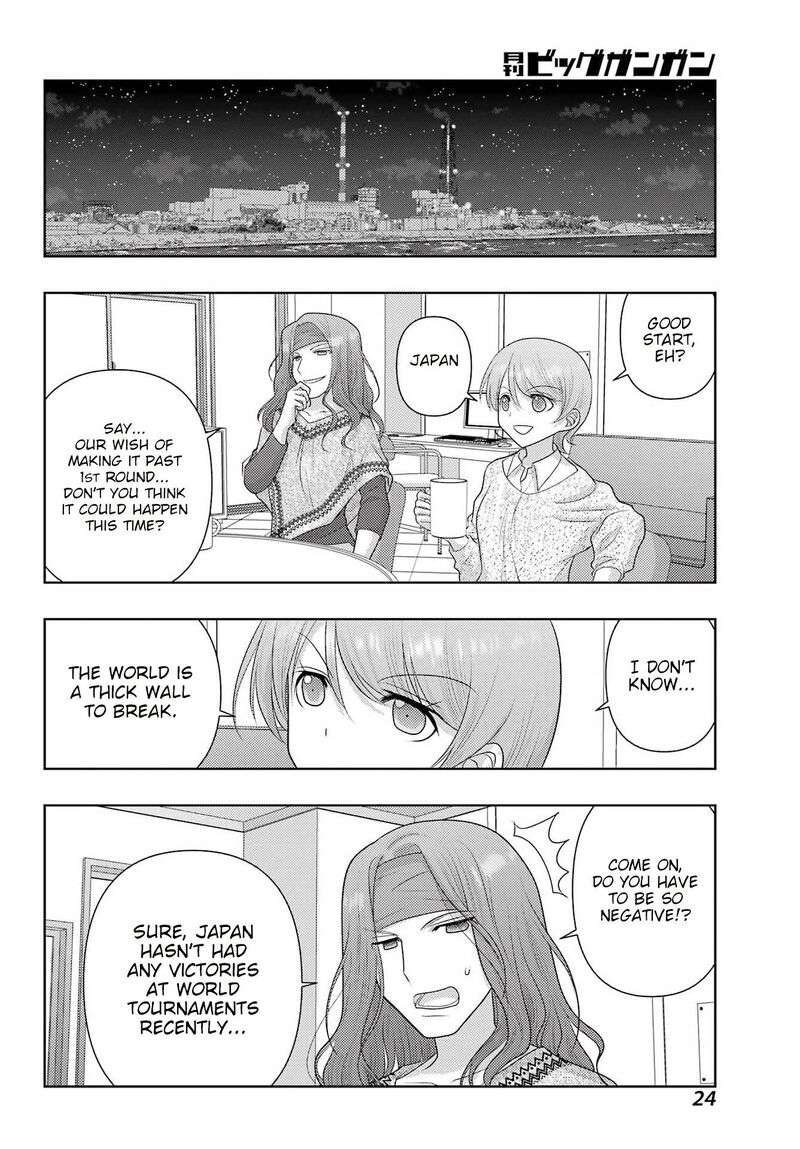 Shinohayu The Dawn Of Age Chapter 136 Page 14