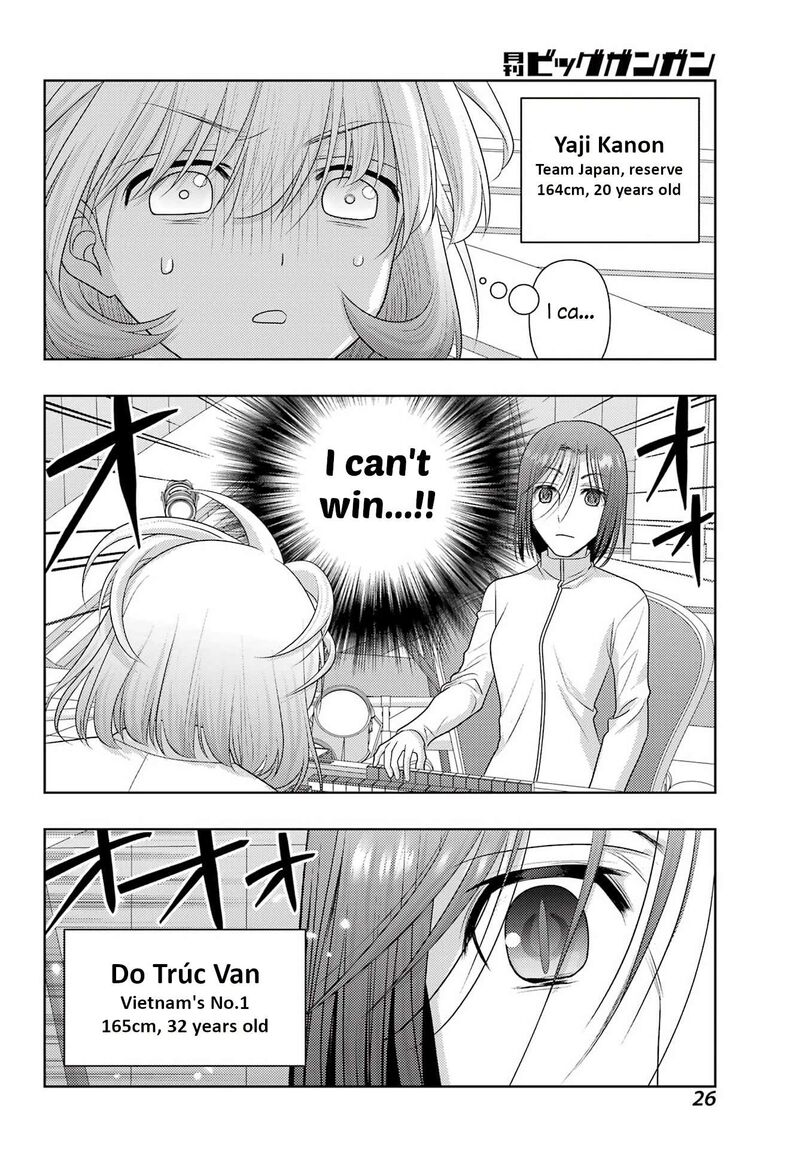 Shinohayu The Dawn Of Age Chapter 136 Page 16