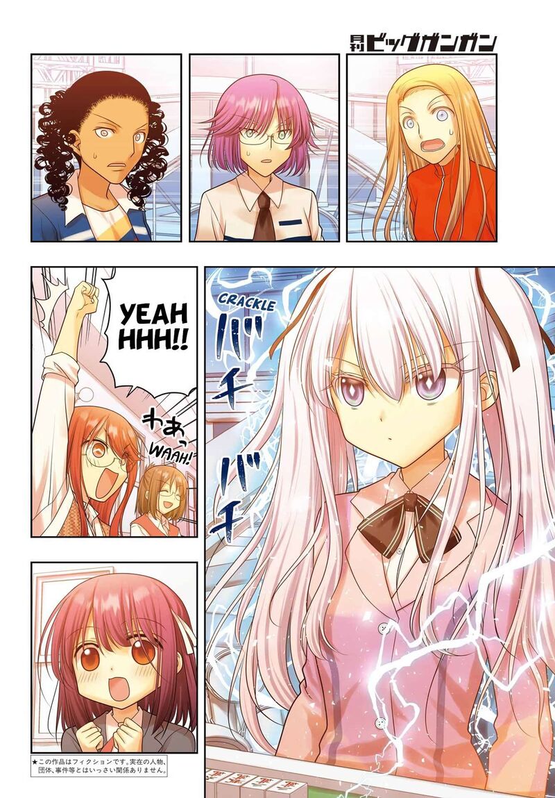 Shinohayu The Dawn Of Age Chapter 136 Page 4