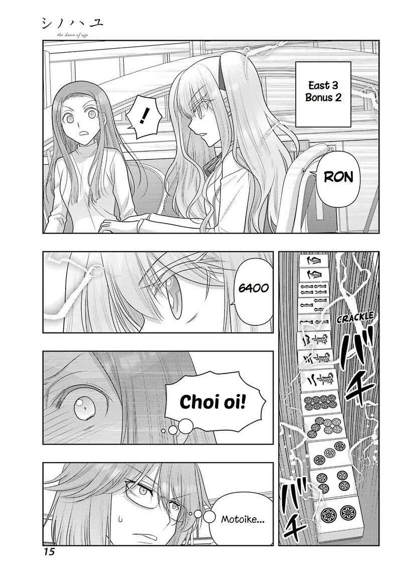 Shinohayu The Dawn Of Age Chapter 136 Page 7