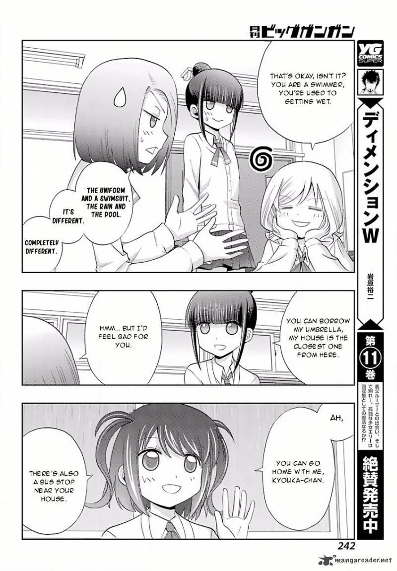 Shinohayu The Dawn Of Age Chapter 39 Page 27