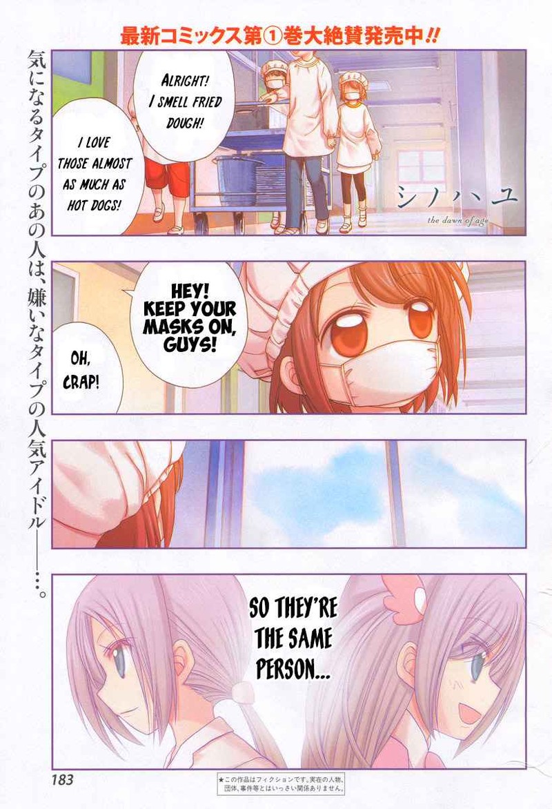 Shinohayu The Dawn Of Age Chapter 9 Page 1