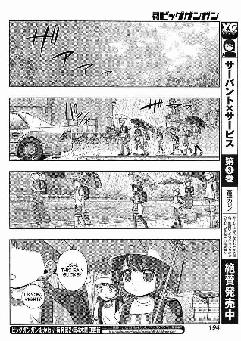 Shinohayu The Dawn Of Age Chapter 9 Page 10