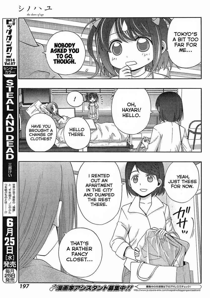 Shinohayu The Dawn Of Age Chapter 9 Page 13