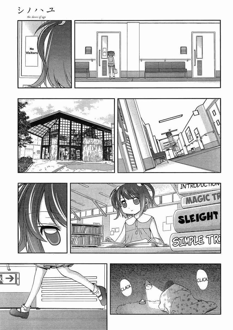 Shinohayu The Dawn Of Age Chapter 9 Page 19