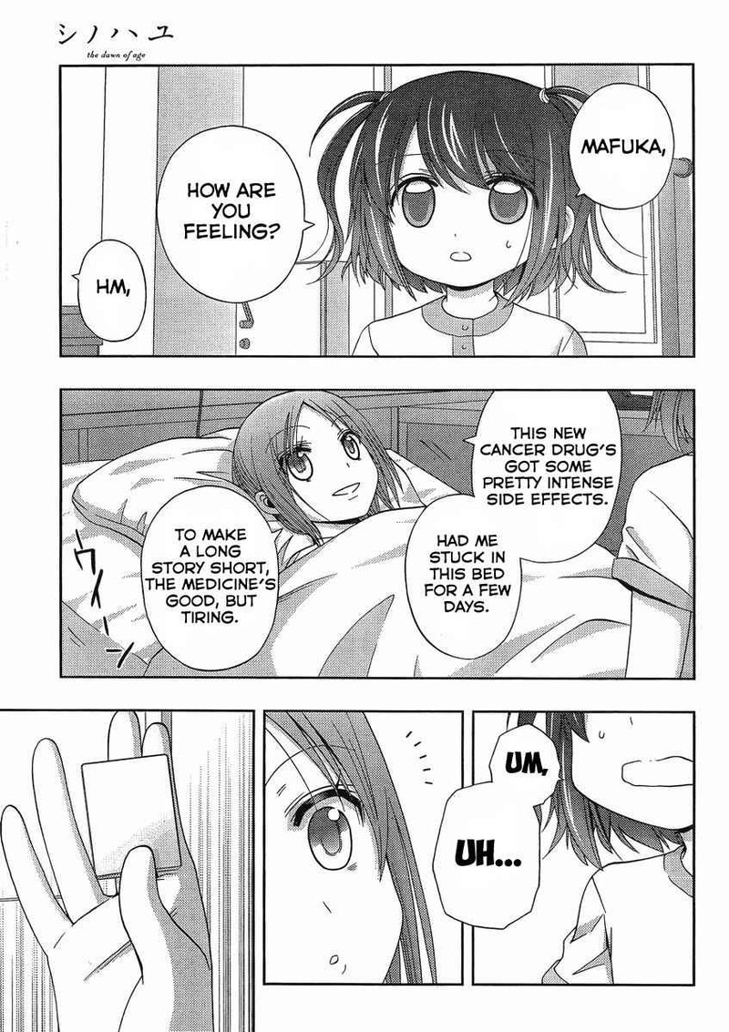 Shinohayu The Dawn Of Age Chapter 9 Page 21