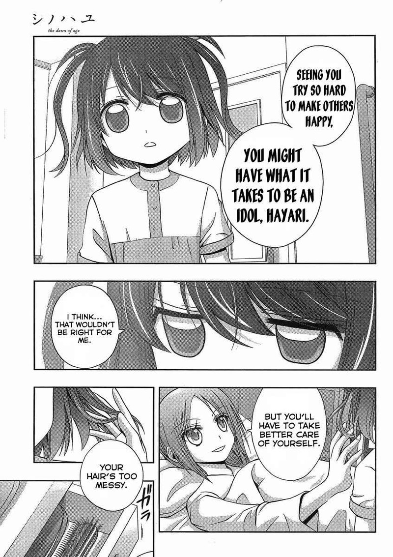 Shinohayu The Dawn Of Age Chapter 9 Page 24