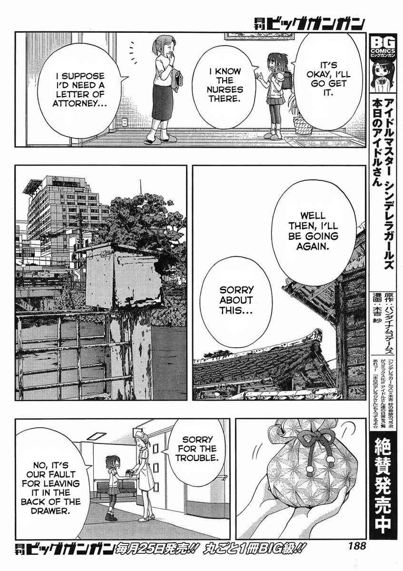 Shinohayu The Dawn Of Age Chapter 9 Page 5