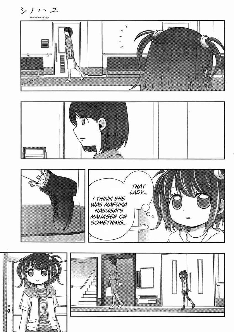 Shinohayu The Dawn Of Age Chapter 9 Page 6