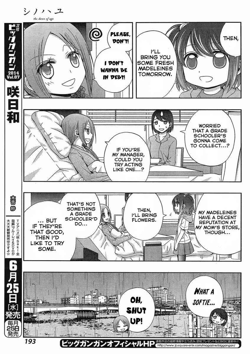 Shinohayu The Dawn Of Age Chapter 9 Page 9