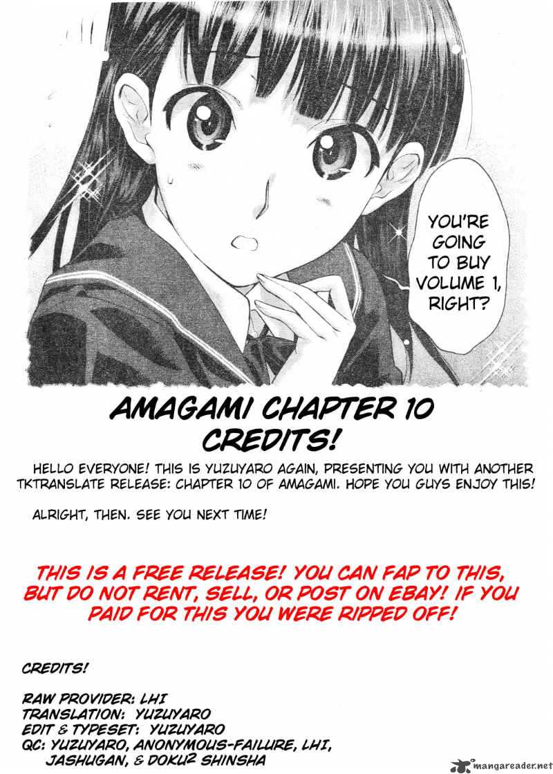 Shinonome Amagami Chapter 10 Page 21