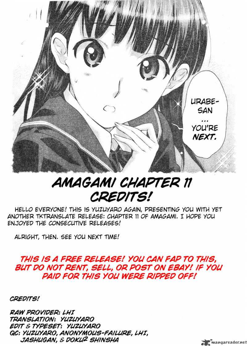 Shinonome Amagami Chapter 11 Page 20